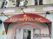 Для Рыбинска это  традиция