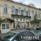 Для Рыбинска это  традиция