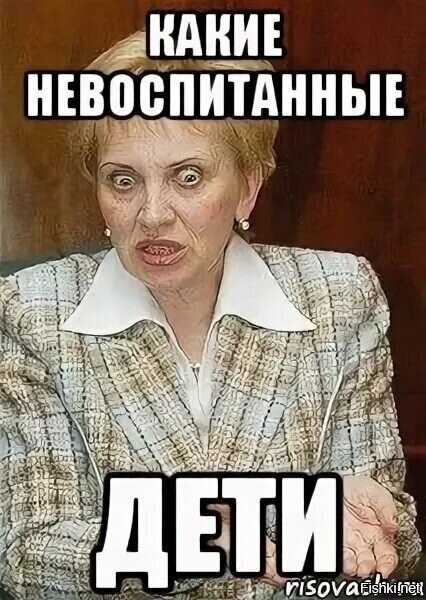 Прямой наводкой в пешеходов