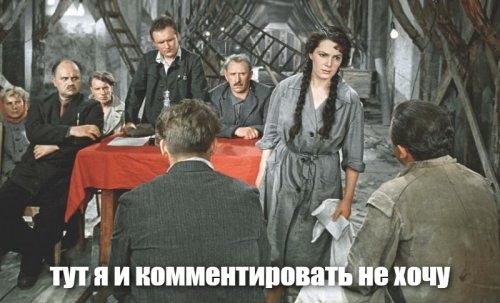 Куйней занимается эта как ее ... Михаэла Норок