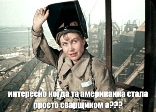 Куйней занимается эта как ее ... Михаэла Норок