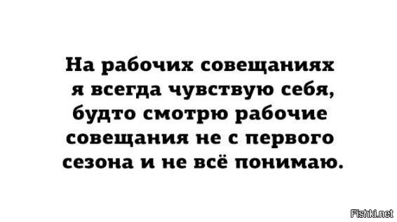 Солянка от 04.04.2025