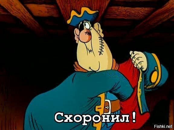 Шикарный анекдот.