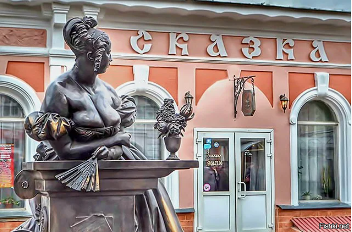 не знаю что они там трут,вот наша тамбовская баба,казначейша,вот тут есть где потереть