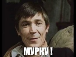 Сотрудникам кафе в Москве пришлось вызвать полицию из-за нетрезвого поклонника Муслима Магомаева