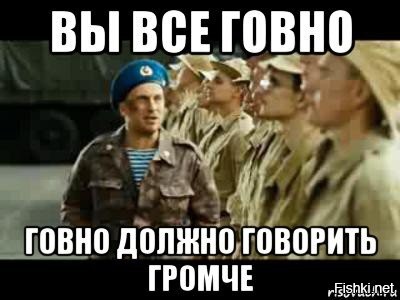 Беременная женщина устроила скандал в аптеке