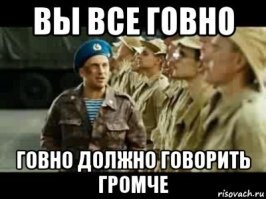 Беременная женщина устроила скандал в аптеке