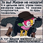 Москва - не только раф и капучино