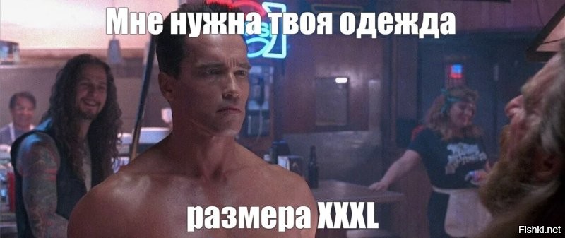 Пассажирка закатила истерику в аэропорту и разделась до трусов