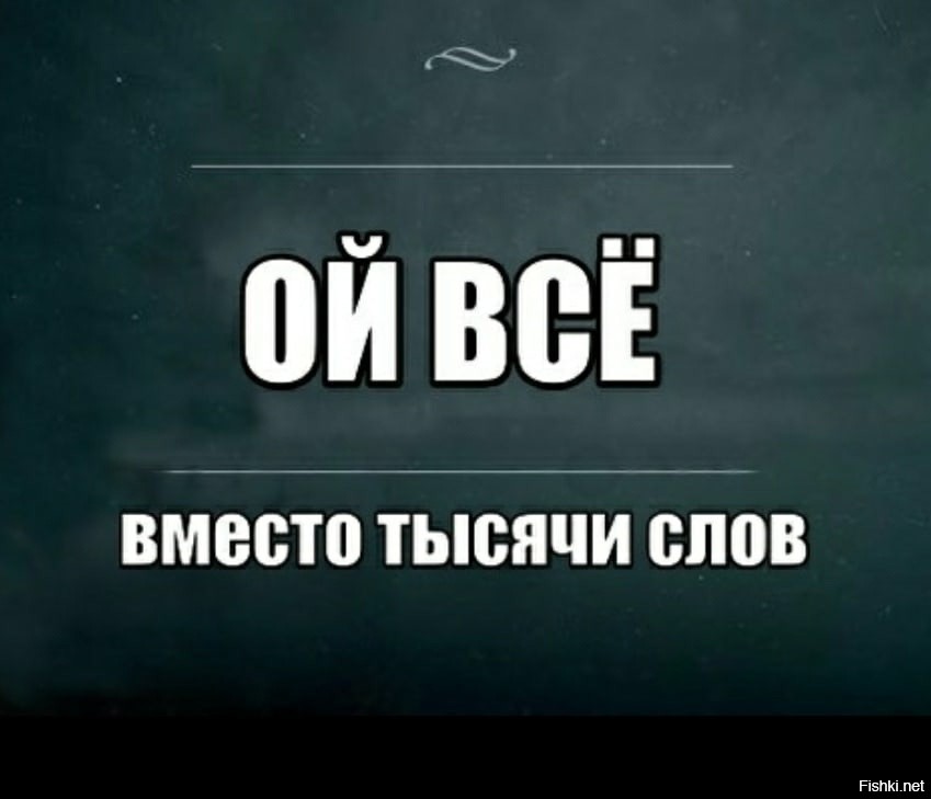 .....