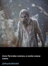 Ну и музыкалочка ... 
НАЗАРЕТ ! Даже не проси , не дам скачать данный трек !