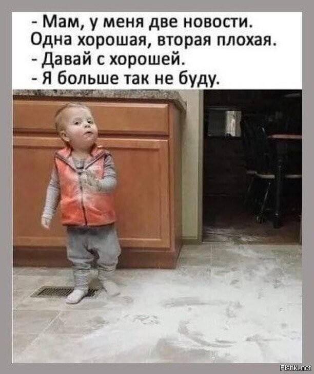 18 фото, которые показывают, что дети, конечно, цветы жизни, но вот только сильно шипастые