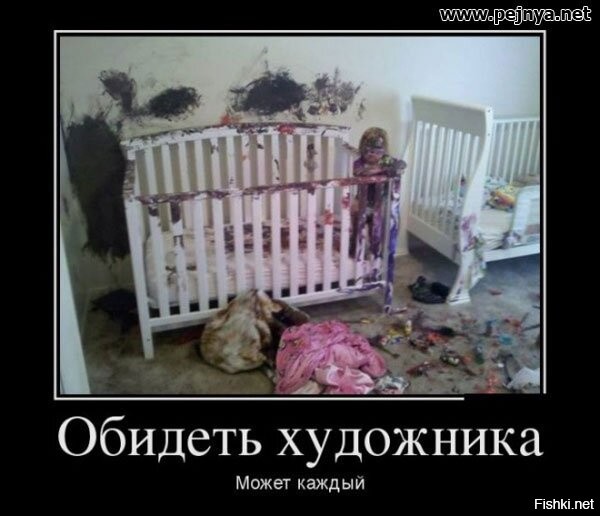 18 фото, которые показывают, что дети, конечно, цветы жизни, но вот только сильно шипастые