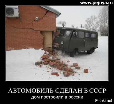 В России готовятся к внедрению RuNCAP