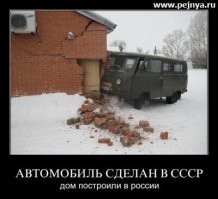 В России готовятся к внедрению RuNCAP