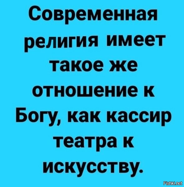 Солянка от 04.04.2025
