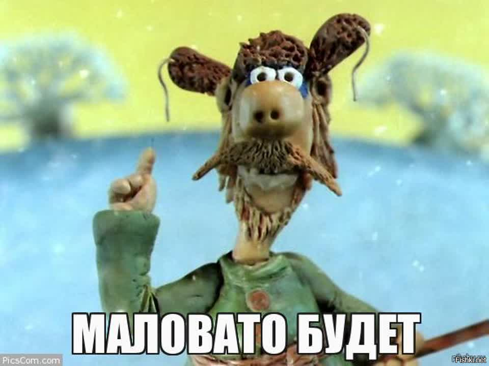 Шо, только один БТР утонул?