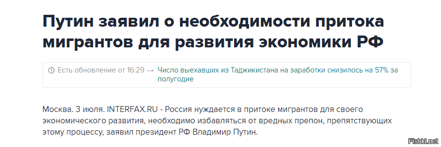 Тут гениальные решения великого кормчего ставят под сомнение, Бунт на корабле?