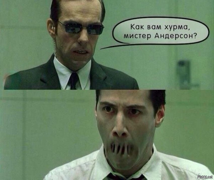 Парень заклеил себе рот клеем