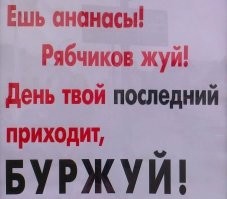 Самое неприступное хранилище в мире, где миллиардеры держат золото и бриллианты (а также карты с покемонами)