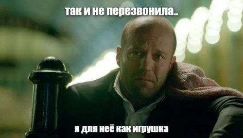 Солянка от 04.04.2025