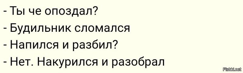 Скрины из соцсетей 