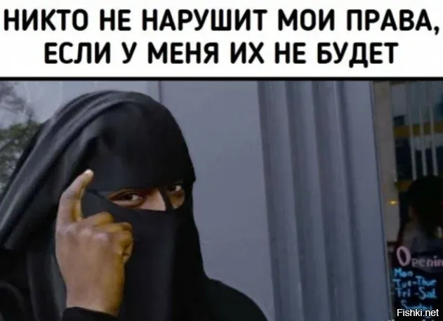 В Афганистане   замужней женщине прижгли язык за то, что она разговаривала с продавцом овощей
