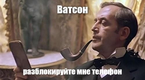 Солянка от 04.04.2025