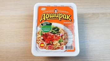 А я хочу видеть этот продукт на полках. Его нет!!!! Но он существует