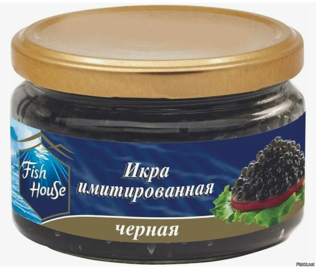 Судя по интерьеру речь идет именно о такой икре.