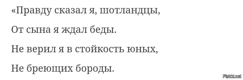 Нет. Вас пороть надо, а не ваши sententia выслушивать.
 Вы никто в этом мире, пока не заработаете первый рубль, чтобы прокормить первого ребёнка.