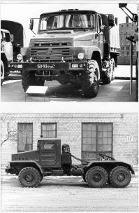 Это граждане ЗИЛ 4334...