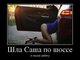 Новости нашего мира