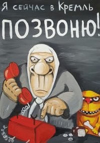 Турецкая бабушка получила четыре года тюрьмы за удар тапком по руке внучки