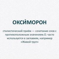 "Нива-Спорт", это: