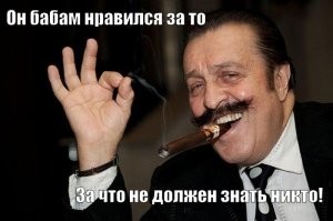 В Великобритании мужик сбежал из тюрьмы благодаря своей харизме