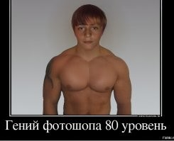 Ладно, поможем парнишке.