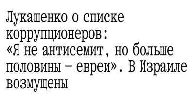 Суд арестовал гендиректора крупнейшей в стране компании по производству подсолнечного масла