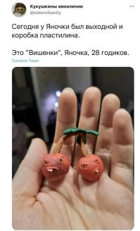 15 потрясающих творений, которыми поделились настоящие умельцы