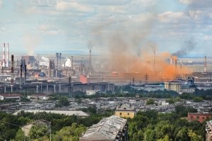 Магнитогорск