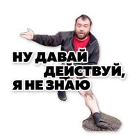 Парень показал, как ощущается шизофрения из своего опыта