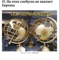 17 странных дизайнов, которые кому-то пришли в голову