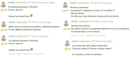 @Модератор Fishki.net
Может успокоить буйного?