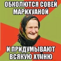 Парень показал, как ощущается шизофрения из своего опыта