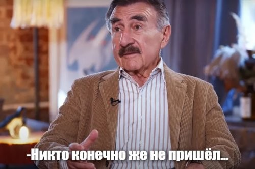 Солянка от 07.04.2025