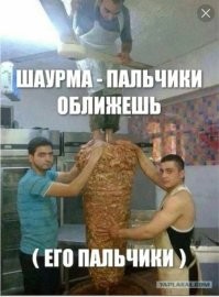 Потерпи...Наверное трамбуют уже!