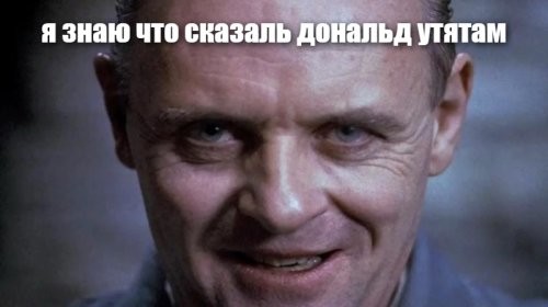 Демотиваторы на любой вкус: «Выключенный экран точнее передаёт реальность» 