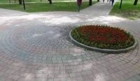 Подвинули позже, чтоб не вытаптывали.