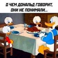 Демотиваторы на любой вкус: «Выключенный экран точнее передаёт реальность» 