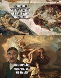 «Разрушительный результат налицо»:&nbsp; в РПЦ назвали причину супружеских измен в России